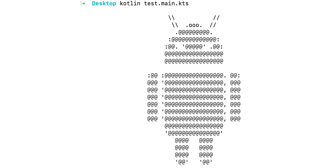 Figure 2.3.1: There is an Android icon in the file